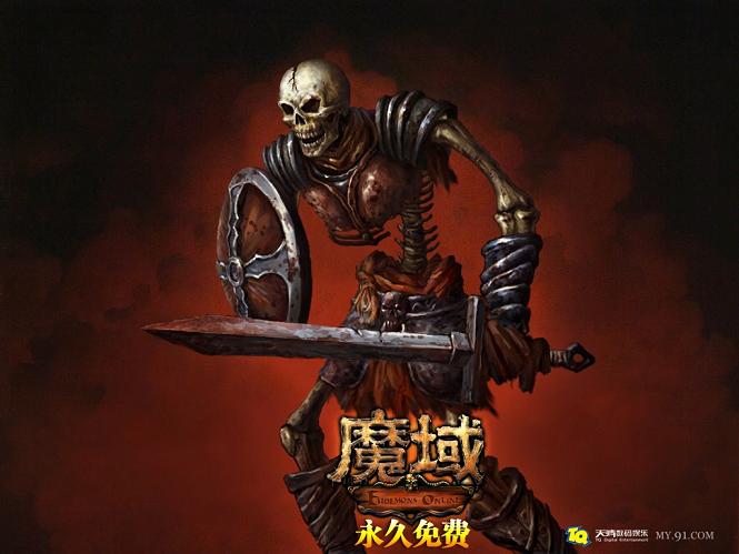 魔域口袋版开启万圣节狂欢，福利丰厚玩法多，称霸指日可待