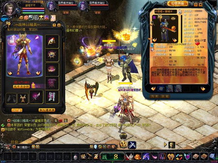 魔域永恒：大型网页ARPG游戏，玩家组队对抗恶魔赢荣耀