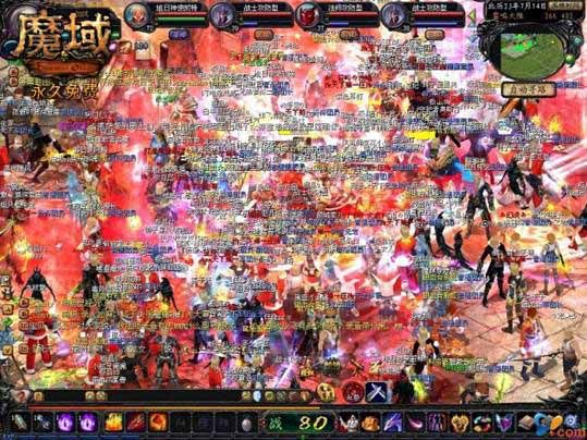 高品质魔域私服安装包下载，好玩经典快来体验！含新区活动及团战设置